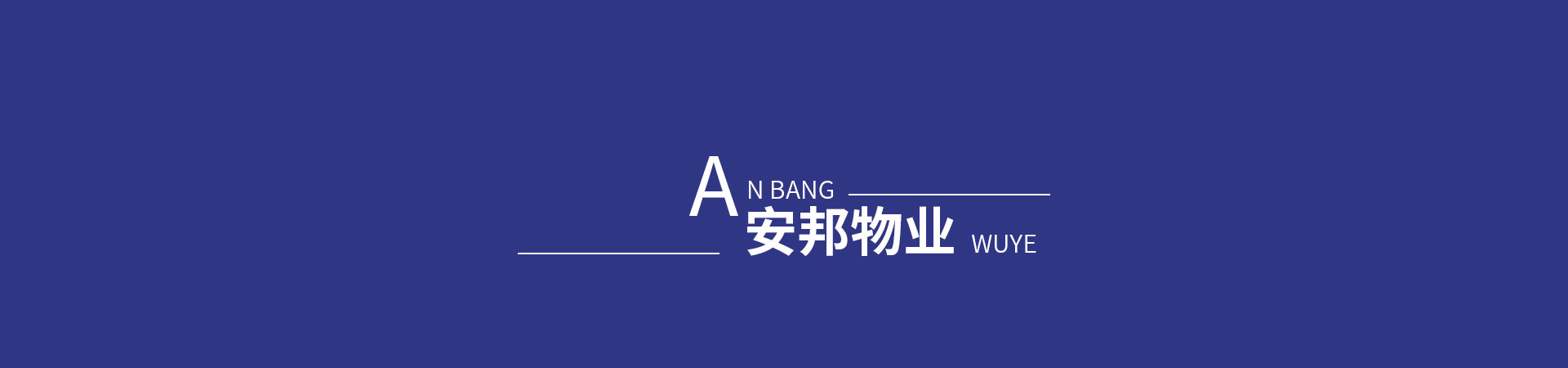 &#26131;&#28216;&#32593;&#39029;&#29256;&#45;&#26131;&#28216;&#40;&#20013;&#22269;&#41;
